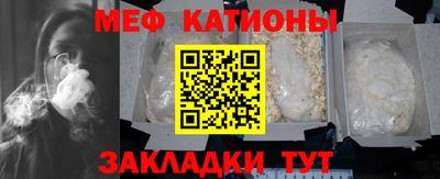 героин Кинель
