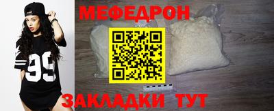 героин Кинель