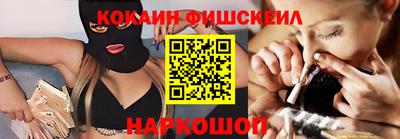 мефедрон мука Кимры