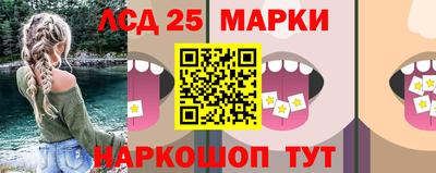 мефедрон мука Кимры