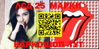 мефедрон мука Кимры