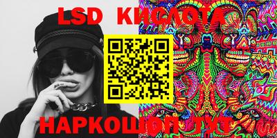 мефедрон мука Кимры