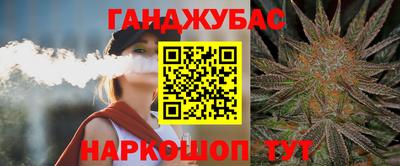мефедрон мука Кимры
