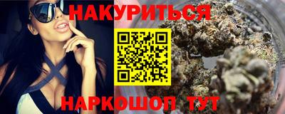 мефедрон мука Кимры