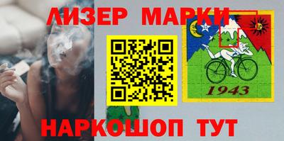 мефедрон мука Кимры