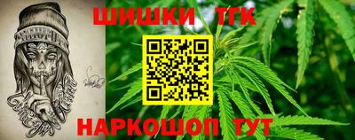 мдма Кингисепп