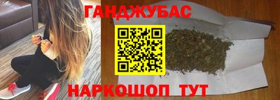 мефедрон мука Кимры