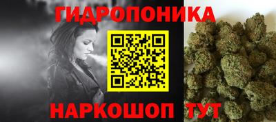 героин Кинель