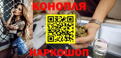 мдма Кингисепп