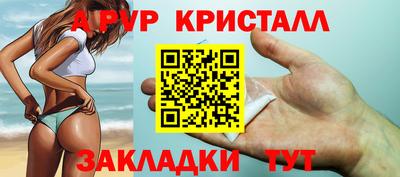 мефедрон мука Кимры