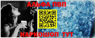 мдма Кингисепп