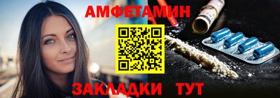 мдма Кингисепп