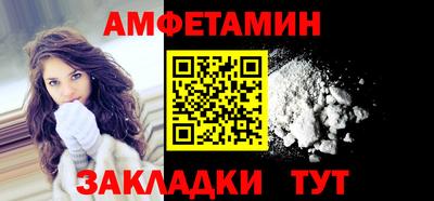 мефедрон мука Кимры