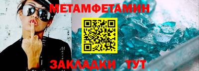 мдма Кингисепп