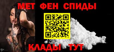 мдма Кингисепп