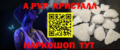 мдма Кингисепп