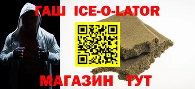 мефедрон мука Кимры