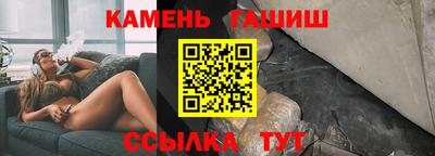 мефедрон мука Кимры