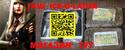 мефедрон мука Кимры