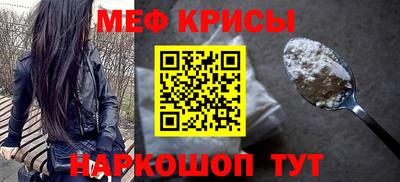 героин Кинель