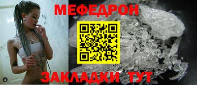мдма Кингисепп