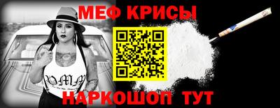 героин Кинель