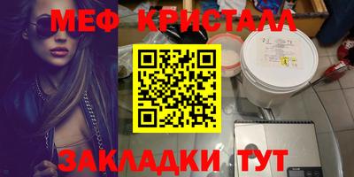 мдма Кингисепп